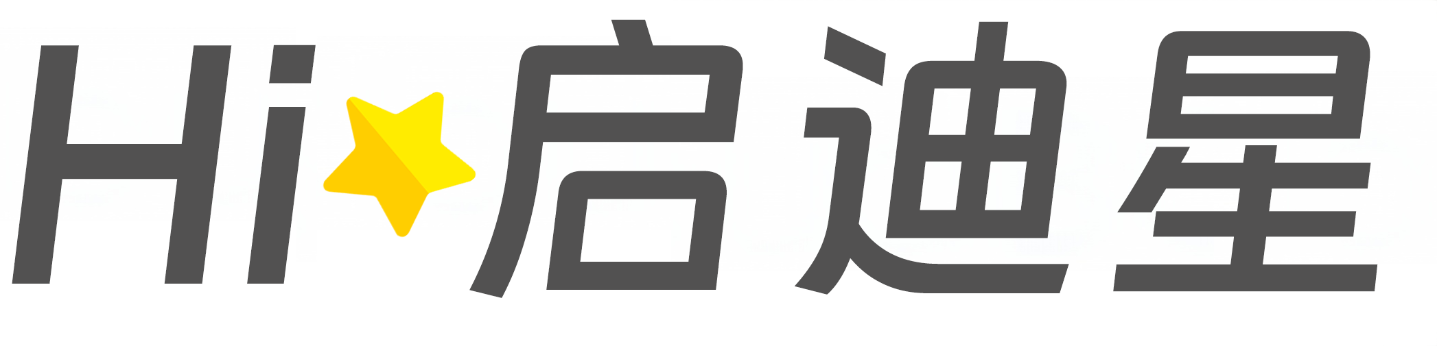 智能采矿工程论文怎么写|论文辅导|论文查重|论文降AI|论文润色|论文选题|毕业论文